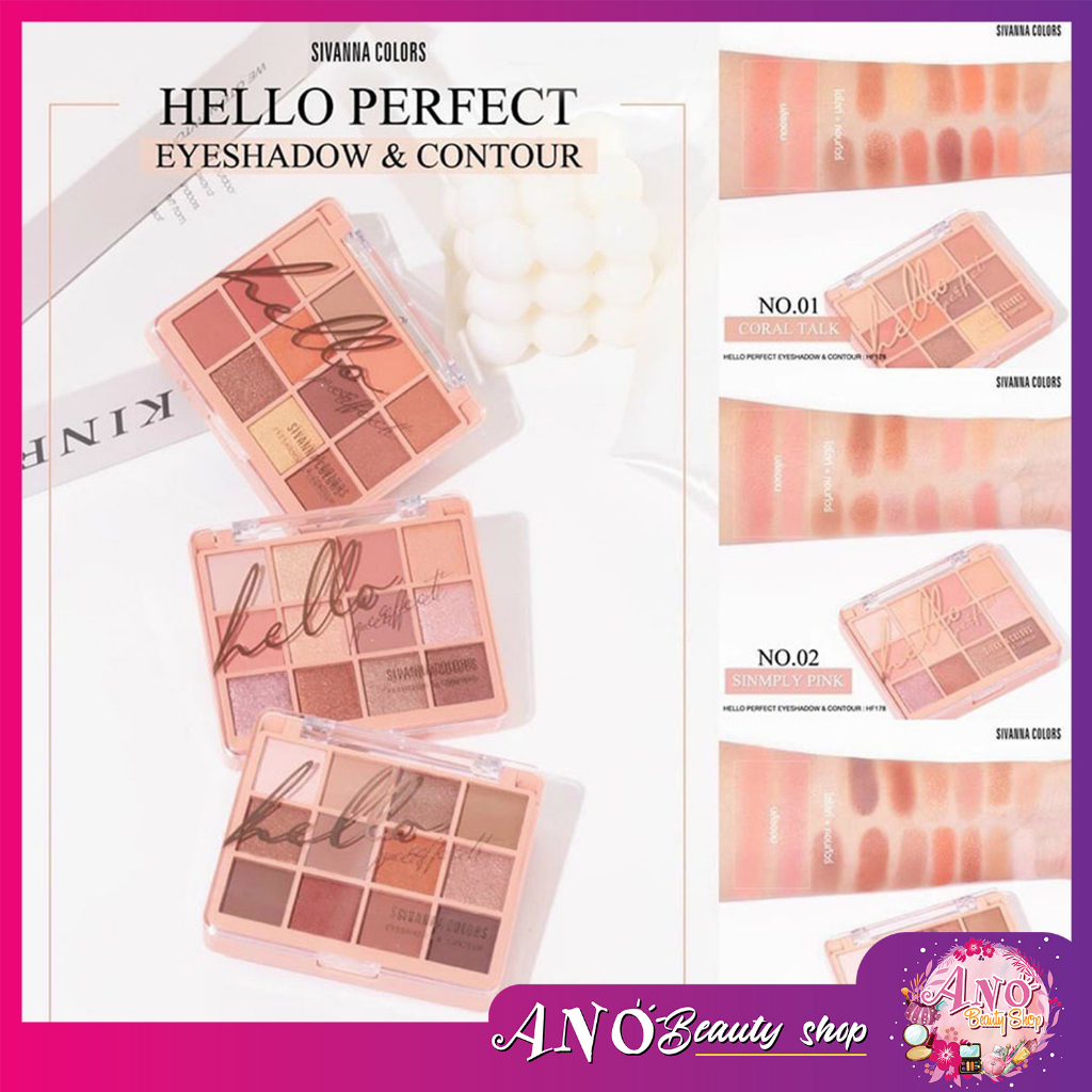 HF178 Sivanna Hello Perfect Eyeshadow & Contour ซิวานน่า ฮัลโล เฟอร
