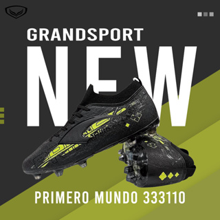 รองเท้าฟุตบอลแกรนด์สปอร์ต รุ่น PRIMERO MUNDO รหัส : 333110 ของแท้ 100%