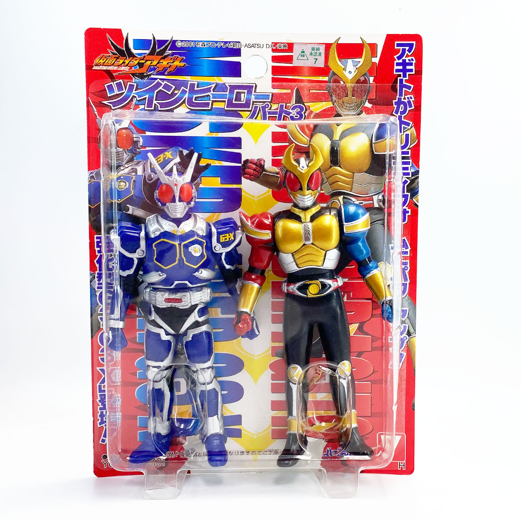 YUTAKA Kamen Rider Agito Trinity + G3X 5 นิ้ว มดแดง มาสค์ไรเดอร์ วัสดุ ...