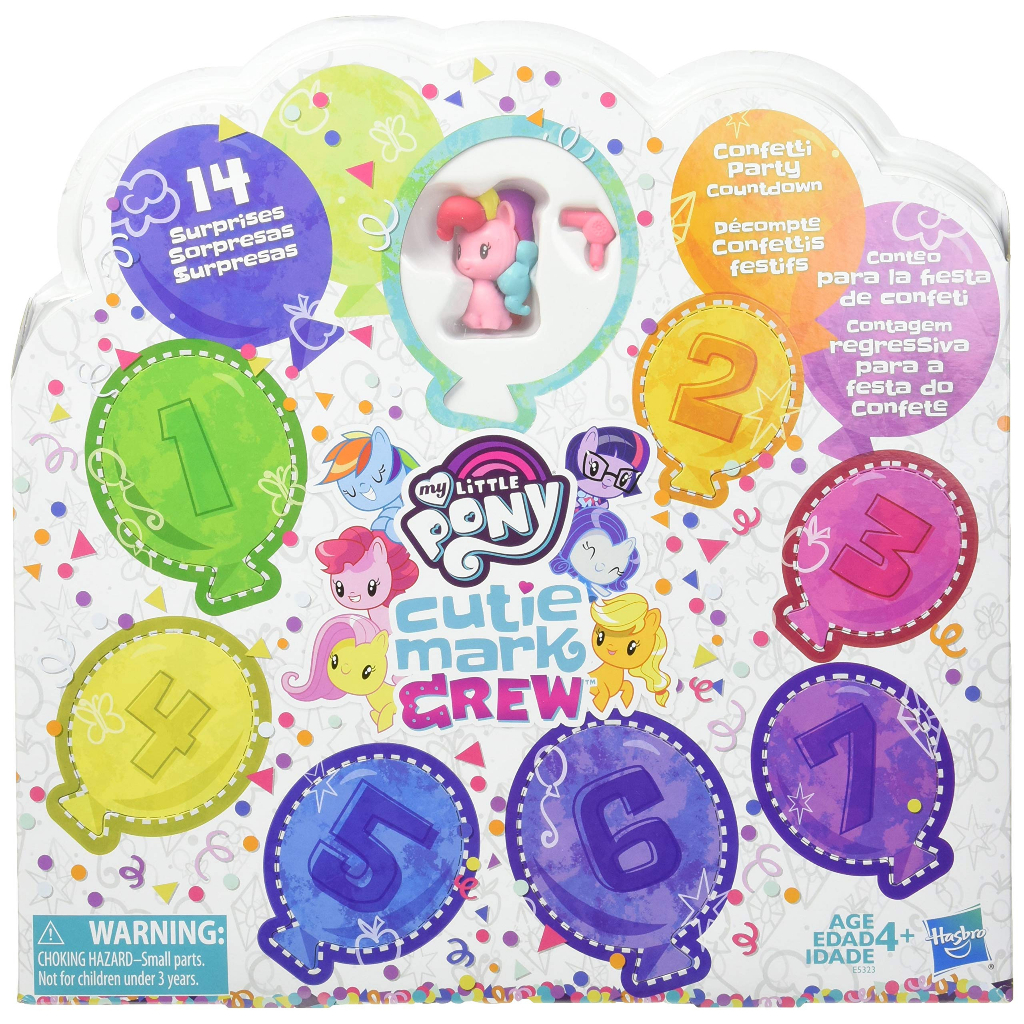 Hasbro MLP CUTIE MARK CREW BALLOON BLIND PACKS LPE5966 Shopee Thailand