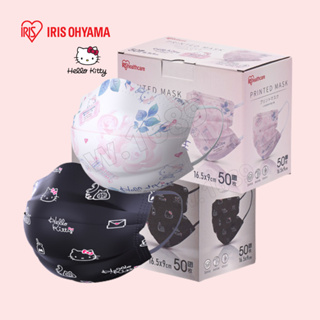 ภาพขนาดย่อของภาพหน้าปกสินค้าIRIS OHYAMA Kitty Mask กล่อง50ชิ้น Kitty Mask หน้ากากอนามัยผู้ใหญ่ ลายลิขสิทธิ์แท้ แมสคิตตี้ จากร้าน w.1689 บน Shopee