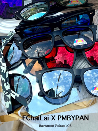 【แว่นตกปลา】รุ่นDro319 Polarized โพลาไรซ์ แถมกล่องใส่แว่น+ผ้าเช็ดแว่น แว่นตาผู้ชาย แว่นลายพราง แว่นตานิรภัย แว่นขับรถ