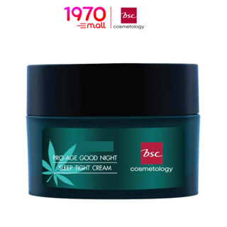 BSC GOOD NIGHT SLEEP TIGHT CREAM 30g. ครีมบำรุงผิวสูตรกลางคืน ให้ริ้วรอยแลดูจางลง เผยผิวกระจ่างใสอย่างเป็นธรรมชาติ