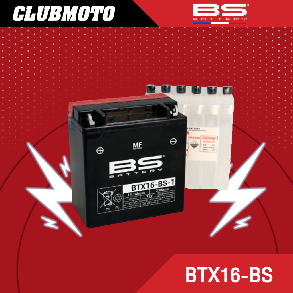 แบตเตอรี่มอไซค์-bs-battery-mf-btx16-bs