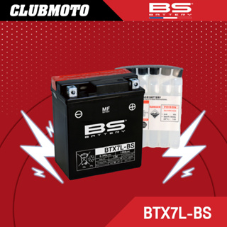 แบตเตอรี่มอไซค์ BS BATTERY MF BTX7L-BS