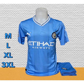 ชุดบอลผู้ชายทีมแมนซิตี้ใหม่2023/2024 ได้เสื้อ+กางเกง