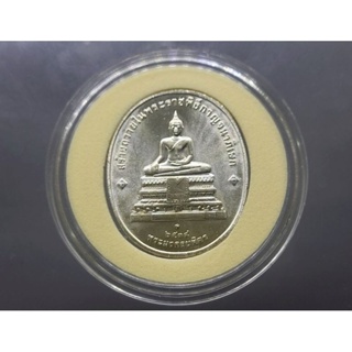 เหรียญที่ระลึก เหรียญพระพุทธปัญจภาคี พระรูป ร9 รัชกาลที่ 9 หลังพระมงคลบพิตร เนื้อเงิน พิมพ์ใหญ่ ปี 2539