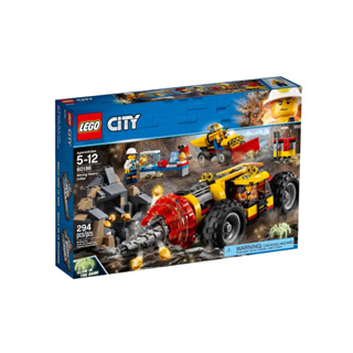 LEGO® City 60186 Mining Heavy Driller - เลโก้ใหม่ ของแท้ 💯% กล่องสวย พร้อมส่ง