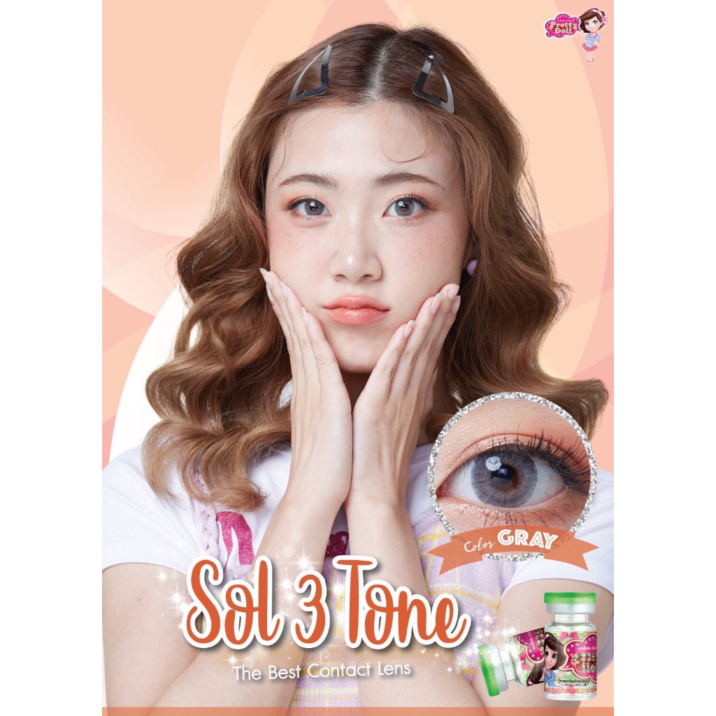 cod-คอนแทคเลนส์-contactlens-รุ่น-sol-3-tone-สายตา-ปกติ-prettydoll-0-00-ถึง-6-00-เลนส์นิ่มใส่สบายตา-แถมตลับ