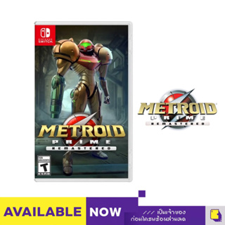 Nintendo Switch™ Metroid Prime Remastered (By ClaSsIC GaME)
