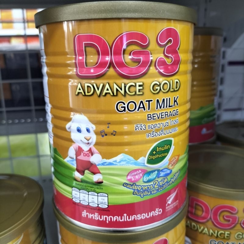 dg-3-advance-gold-นมแพะ-ขนาด-400-กรัม