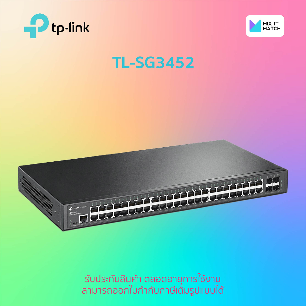 TP-Link SG3452 (SG3452) Omada 48G L2+ 4 SFP Switch | Shopee Thailand