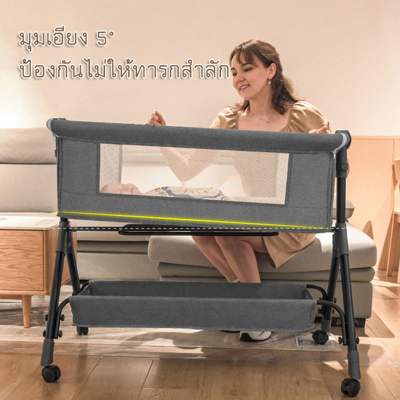 begirl-เปลนอนเด็กเล็ก-พับเก็บได้-พกพาง่าย-ลูกน้อยนอนสบาย-cradle-baby-cot-crib-เปลเด็ก-มีล้อพร้อมมุ้งกันยุง-เปลนอนเด็กมี