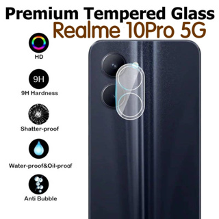 Realme10Pro(พร้อมส่งในไทย)ฟิล์มกล้องRealme 10Pro 5G/Realme 10Pro Plus 5G/Realme10 5Gตรงรุ่น(CAMERA LENS GLASS FILM)