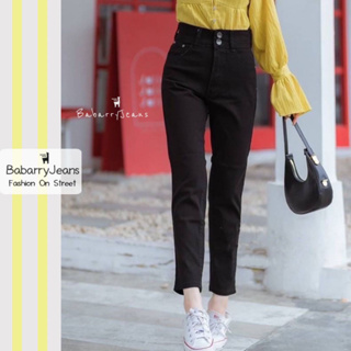 BabarryJeans มีบิ๊กไซส์ S-5XL กางเกงยีนส์ เอวสูง ผ้ายืด ยีนส์ทรงบอย เก็บทรงสวย กระดุมคู่ สีดำซุปเปอร์แบล็ค