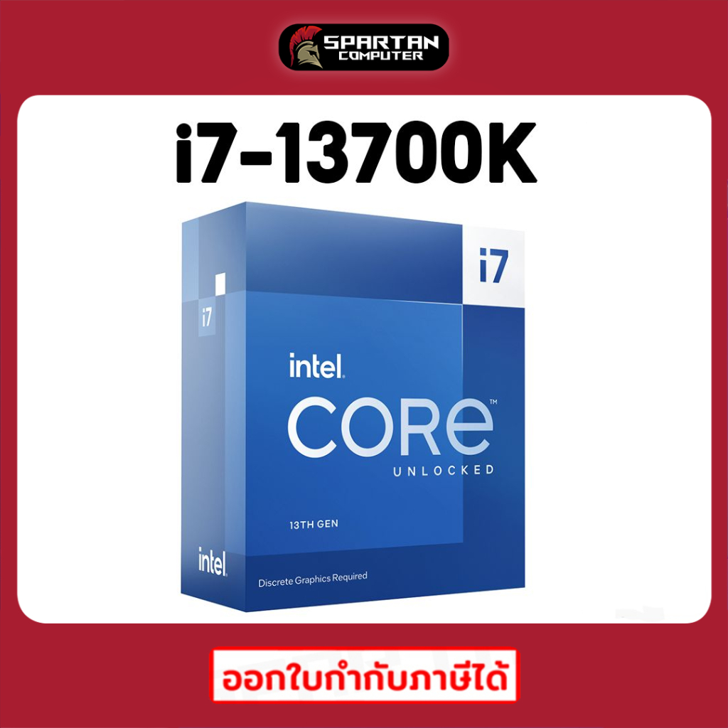Intel Core i7-13700K / 16 Core 24 Threads / Boot Up to 5.4GHz / CPU Socket  LGA1700 ( i7 13700K )