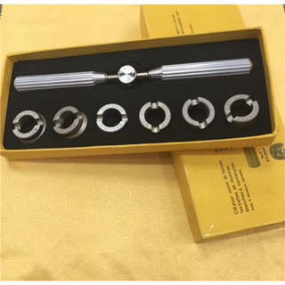 18.5-29.5mm Watch Back Case Remover Wrench ที่เปิดประแจตายชุดเครื่องมือซ่อมนาฬิกา