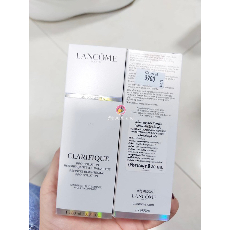 เซรั่ม-ใหม่ล่าสุด-lancome-clarifique-brightening-pro-solution-serum-30ml