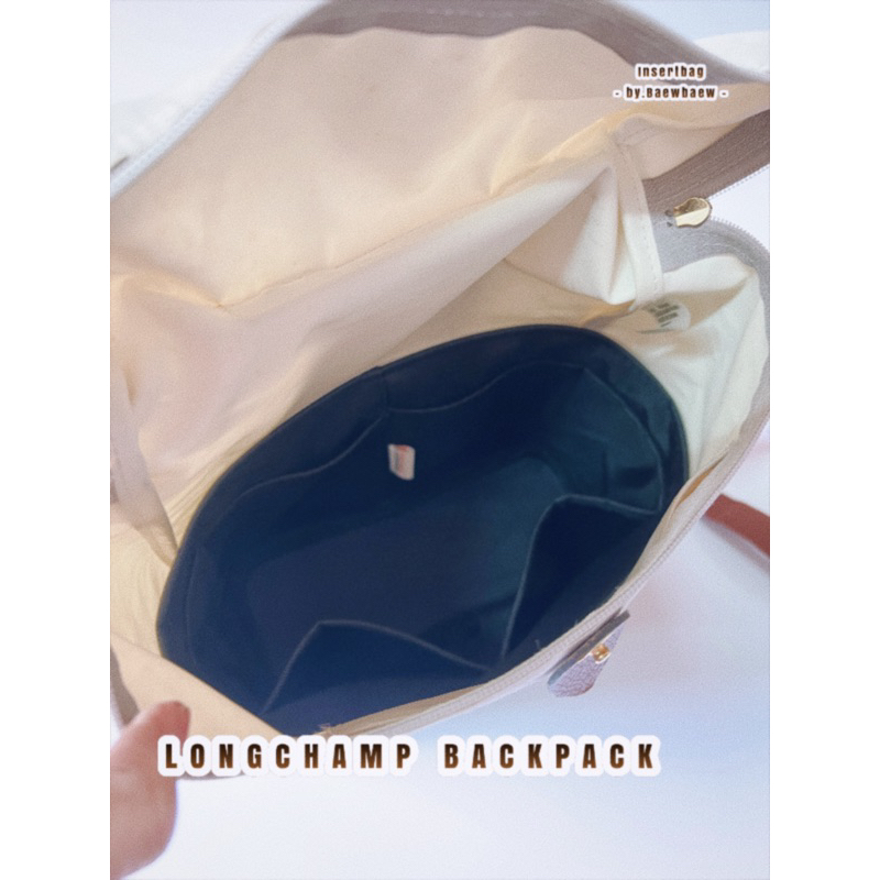 ที่จัดระเบียบกระเป๋า-longchamp-backpack