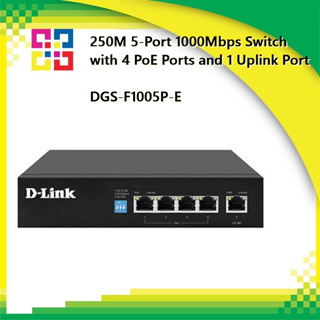 D-Link DGS-F1005P-E 250M 5-Port 1000Mbps Switch with 4 PoE Ports and 1 Uplink Port