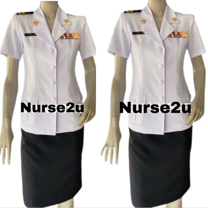ภาพหน้าปกสินค้าชุดครูเอกชน ชุดกรมประมง ชุดทีโอที ชุดกรมทาง ชุดการเคหะ (เสื้อสีขาว+กระโปรงสีกรมท่า)ขายแยกชิ จากร้าน nurse_2u บน Shopee