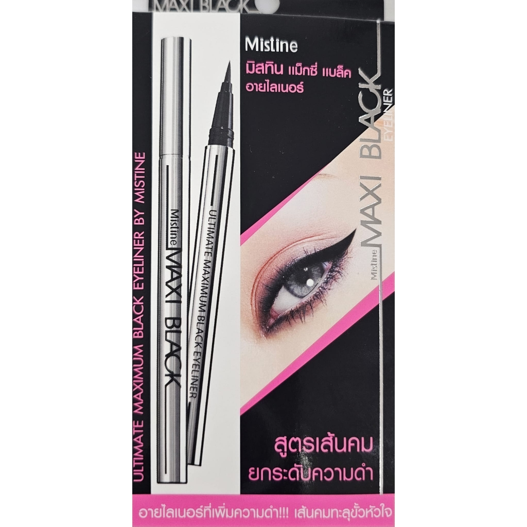 Mistine Maxi black eyeliner 1g. มิสทิน แม็กซี่ แบล็ค อายไลเนอร์ ปากกา