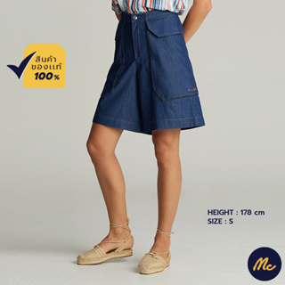 สินค้า Mc JEANS กางเกงยีนส์ขาสั้น กางเกงยีนส์ผู้หญิง กางเกง แม็ค แท้ ผู้หญิง MC RETRO MEMORY ทรงรีแลกซ์ ความยาวเหนือเข่า สียีนส์ฟอกเข้ม ทรงสวย MAJZ046