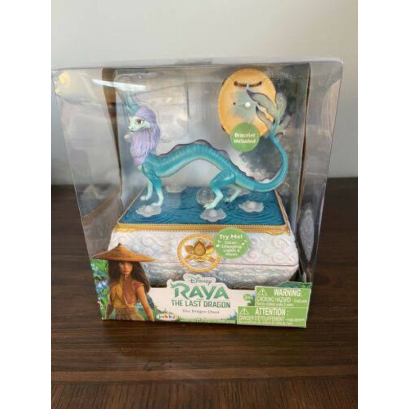 disneys-raya-and-the-last-dragon-sisu-dragon-chest-jewlery-box