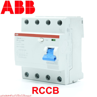 ABB RCCB ABB RCCB Type AC ABB F204 ABB FH204 RCCB FH204 AC-25 FH204 AC-40 FH204 AC-63 F204 AC-80 F204 AC-100