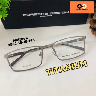 ภาพหน้าปกสินค้าแว่นตา Titanium 9852 พร้อมเลนส์ แว่นสายตา แว่นผู้ชาย แว่นเปลี่ยนสี ตัดแว่น แว่นกรองแสง แว่นกรองแสงสีฟ้า แว่นสั่งตัด ที่เกี่ยวข้อง