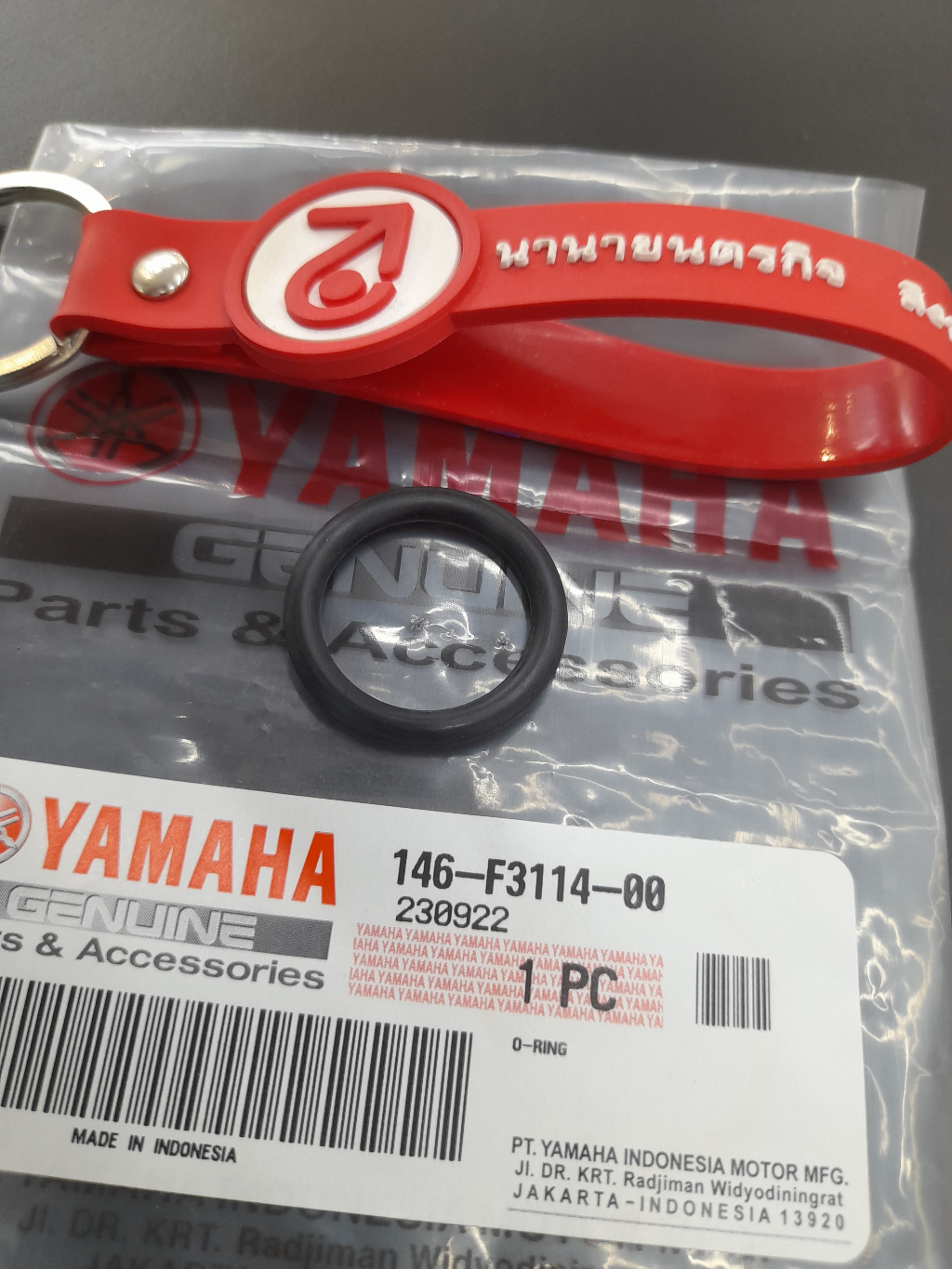 146f311400-โอริงโช้คหน้า-jr-120-rxs-rxk-rx-king-o-ring-แท้-yamaha-1ชิ้น-โอริงโบ๊ลหัวโช้ค-146-f3114-00-146-23114