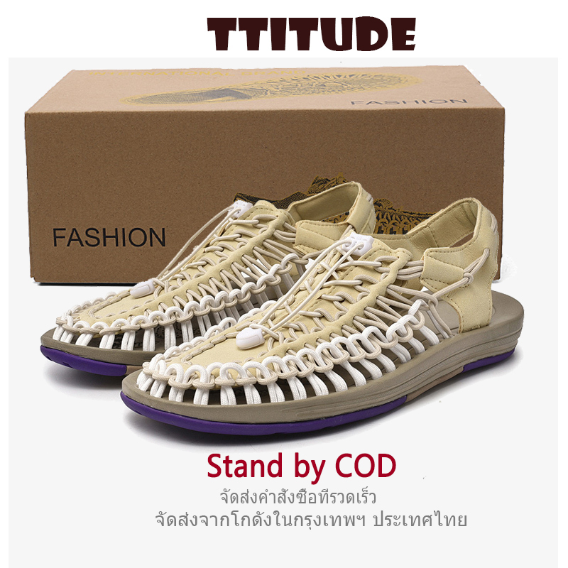 attitude-จัดส่งภายใน-24-ชม-รองเท้าแตะเชือกสาน-สวมใส่สบาย-เหมาะกับช่วงซัมเมอร์-เหมาะสำหรับทั้งชายและหญิง