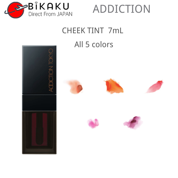 direct-from-japan-addiction-tokyo-แอดดิคชั่น-cheek-tint-7ml-all-5-colors-cheek-tint-cheek-cheek-blush-cheek-stick-cheek-brush-cheeky-blush-blusher-palette-blush-brush-beauty-makeup