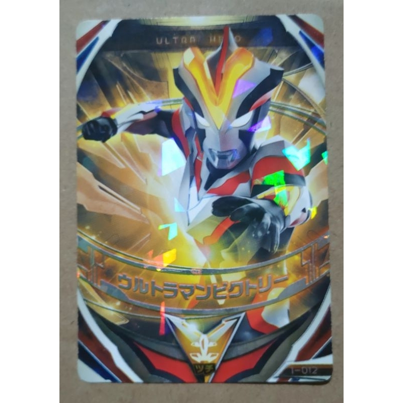 การ์ดอุลตร้าแมน ออร์บ Dx ultraman orb card เล่นกับ ออร์บริง | Shopee ...