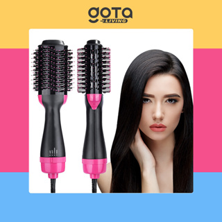 Gota หวีไดร์ แปรงไดร์ One Step Hair Dryer and Styler 4in1 ไดร์ตรง เป่าแห้ง ทำวอลลุ่ม