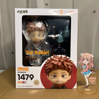 [พร้อมส่ง] Nendoroid Yuji