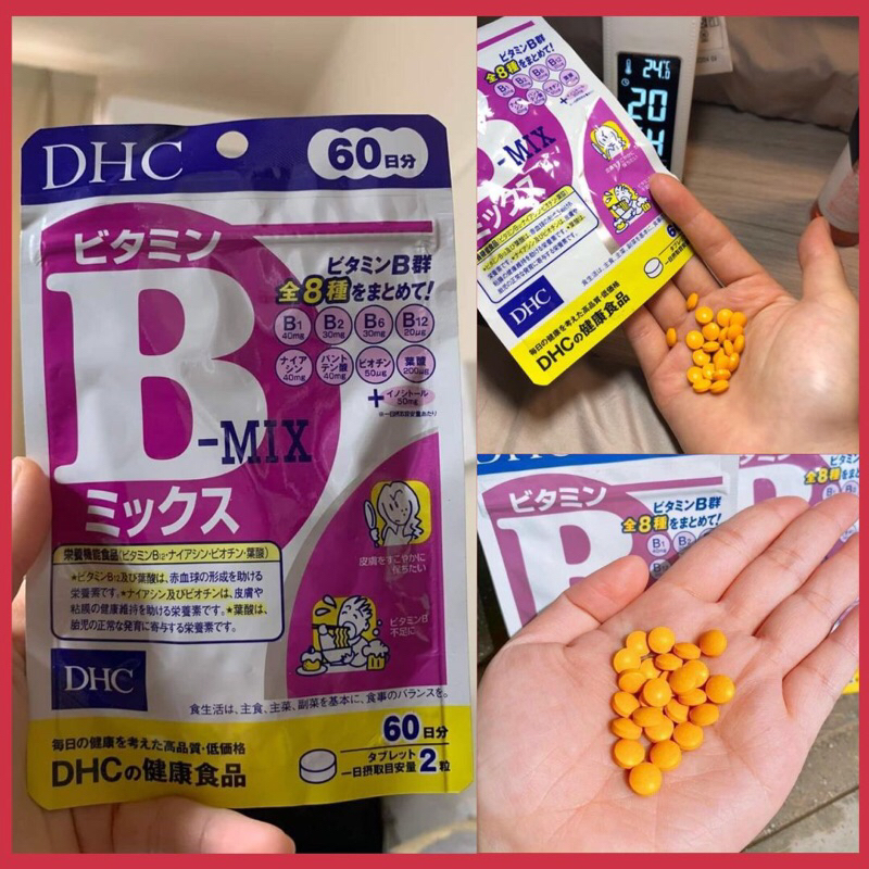 ภาพหน้าปกสินค้าDHC​ Vitamin B-Mix วิตามินบี ระบบประสาทสมอง สายตา และยังมีส่วนช่วยบำรุงผิวให้เรียบเนียน จากร้าน akina_japan123 บน Shopee