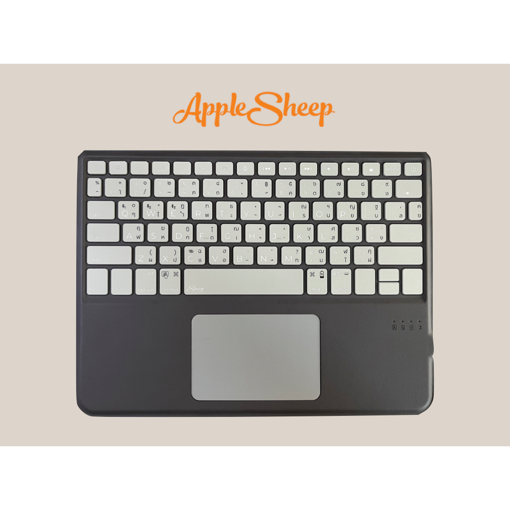 Apple Sheep Wireless Keyboard Propad Shopee Thailand