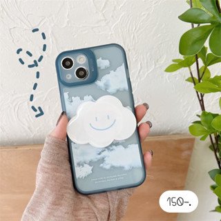 เคสแถมGriptok เคสแถมที่ติด เคสแถมที่ตั้ง ☁️เคสลายเมฆสีฟ้า+holder เมฆ