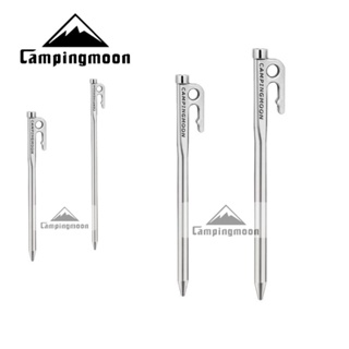 ภาพหน้าปกสินค้า❤️ 🇯🇵 สมอบก Campingmoon สแตนเลส 420 แข็งแรงมาก ๆ (พร้อมส่ง) ซึ่งคุณอาจชอบสินค้านี้