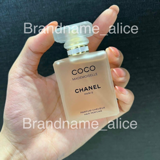 แท้💯 Chanel coco mademoiselle hair mist สเปรย์ผมหอม 35 ml