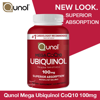 สินค้า พร้อมส่ง Qunol Mega CoQ10 Ubiquinol 100 mg., 120 Softgels โคคิวเทน คิวเทน รองรับสุขภาพหัวใจและหลอดเลือด