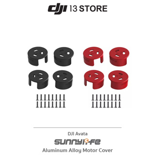 [พร้อมส่งในไทย] Sunnylife Aluminum Alloy Motor Cover (ฝาครอบป้องกันมอเตอร์ อุปกรณ์เสริมโดรน)