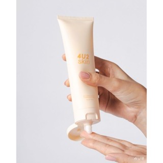 4U2 GENTLE DEEP CLEANSING FOAM โฟมล้างหน้าสูตรอ่อนโยนต่อผิว ทำความสะอาดล้ำลึก ผิวกระจ่างใส ผิวกระชับ เหมาะกับทุกสภาพผิว