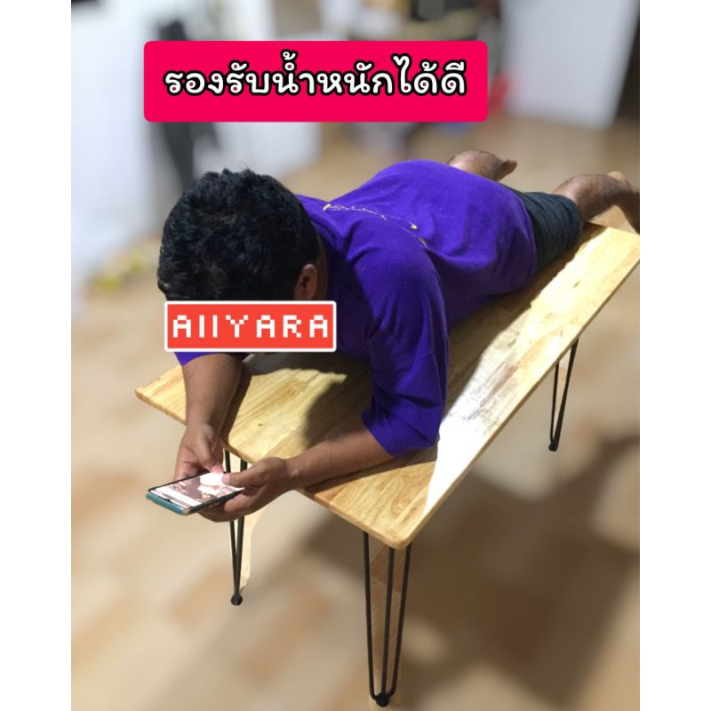 โต๊ะคอมพิวเตอร์-ขนาด-60-120-cm-สูง-72-cm