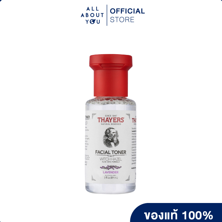 thayers-lavender-witch-hazel-toner-89-ml-เทเยอร์-สินค้าของแท้-มีอย