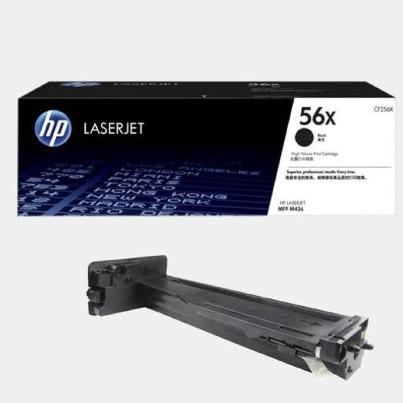 HP 56X CF256X Black ตลับหมึกโทนเนอร์ สีดำ ของแท้ | Shopee Thailand