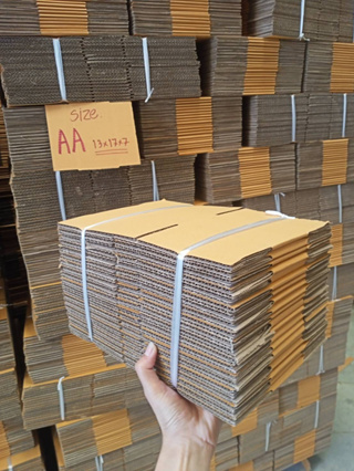 กล่อง ไซส์ AA : ขนาด 13x17x7cm.กล่องพัสดุ กล่องไปรษณีย์ (1 มัด 20ใบ)