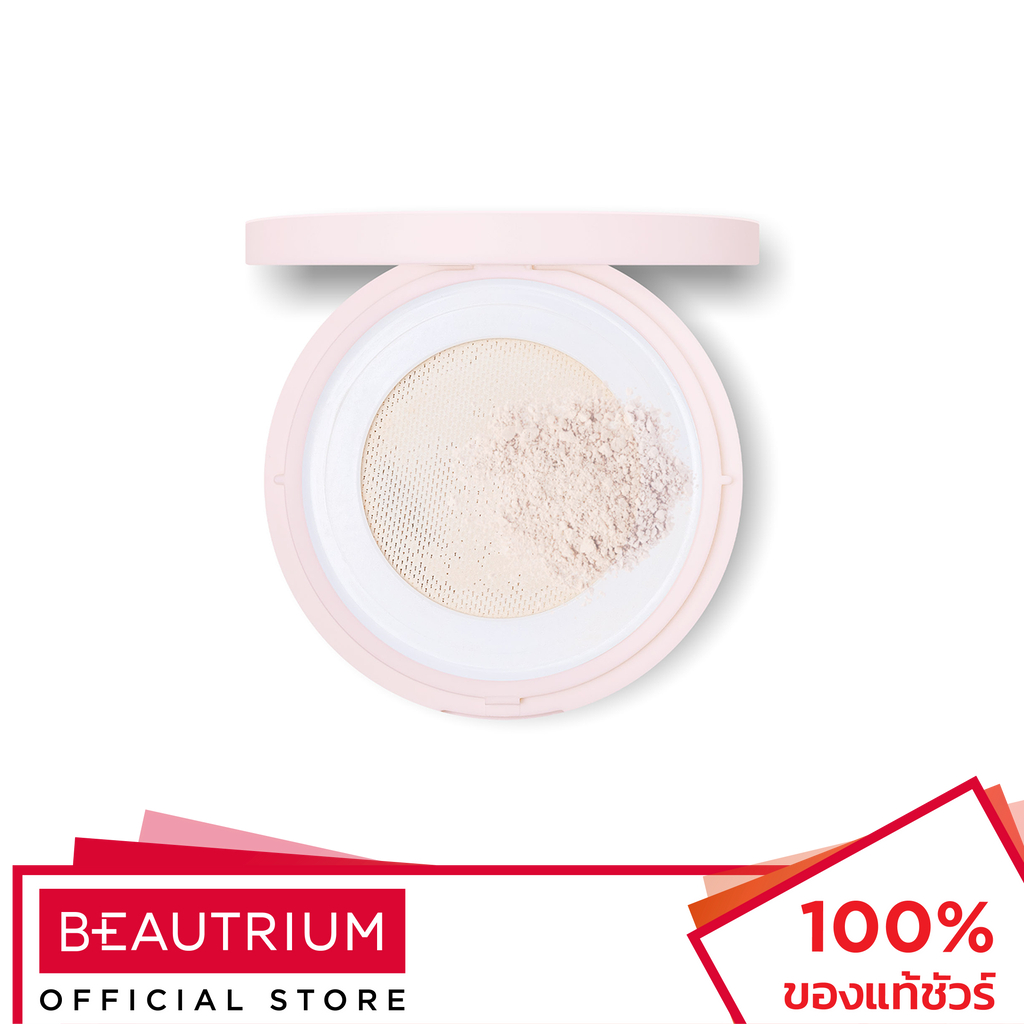 4u2-cosmetics-skin-ready-to-shine-loose-powder-แป้งสำหรับใบหน้า-10g