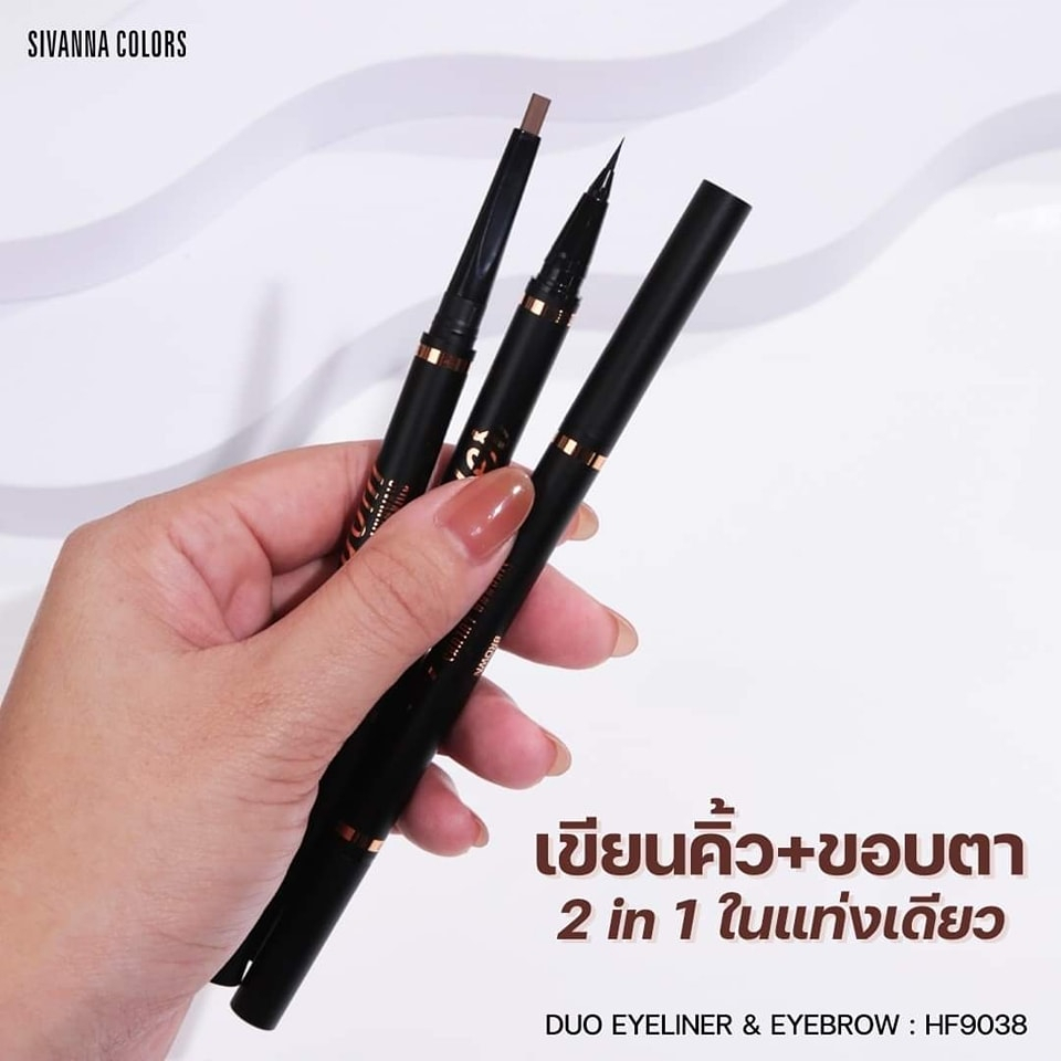 2in1-อายไลน์เนอร์-ดินสอเขียวคิ้ว-sivanna-colors-duo-eyeliner-amp-eyebrow